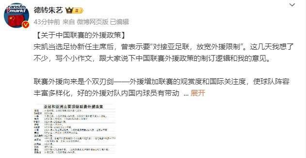 说完，她哆嗦着身子，就要站起来。
